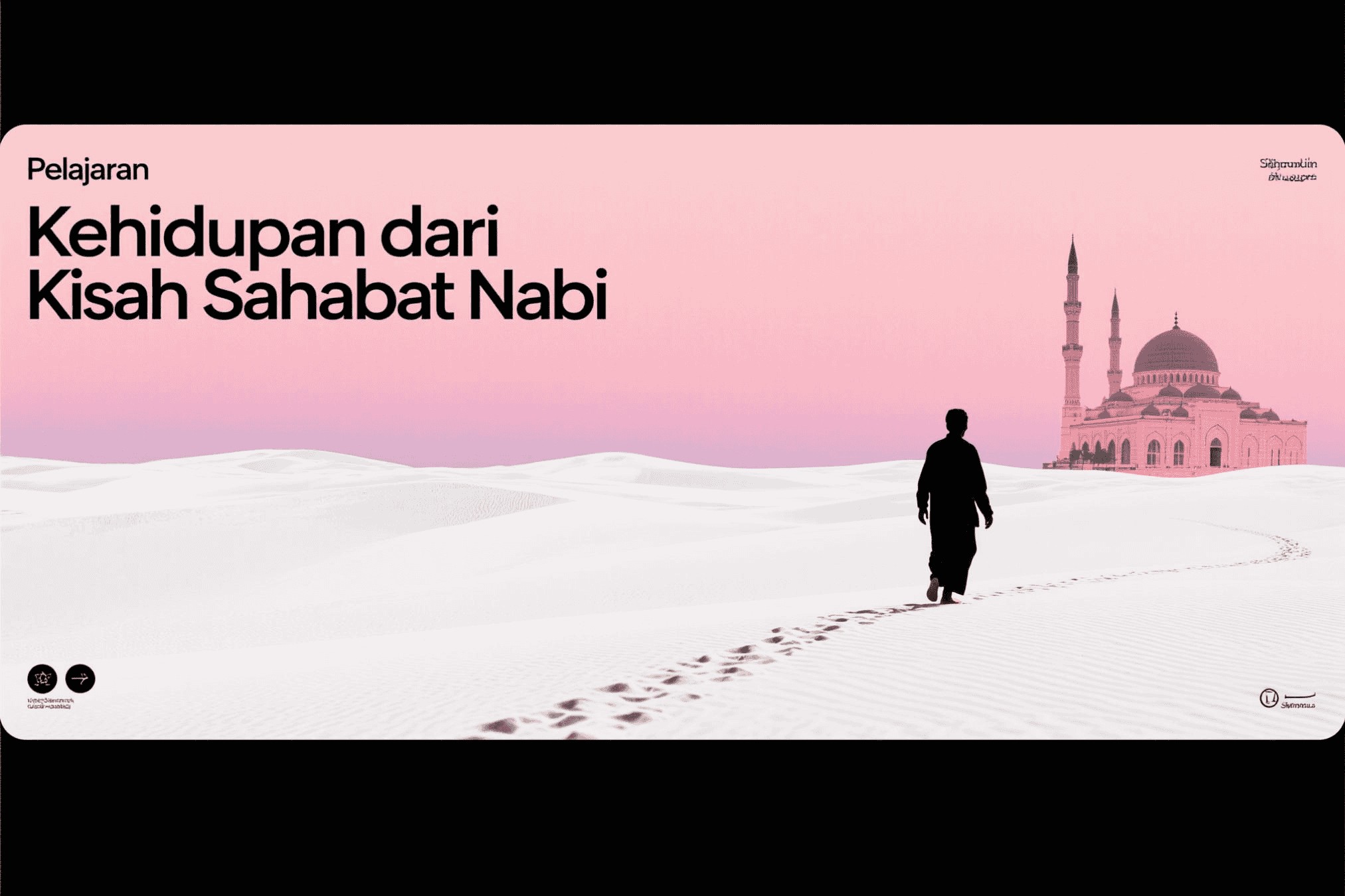 Senyum Rasul untuk Umatnya: Pelajaran Kehidupan dan Inspirasi Jamaah Paket Haji Khusus
